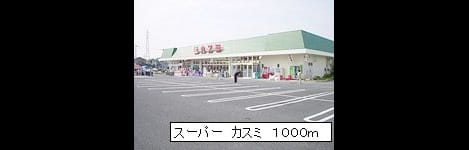 Naikan13 20150712000000