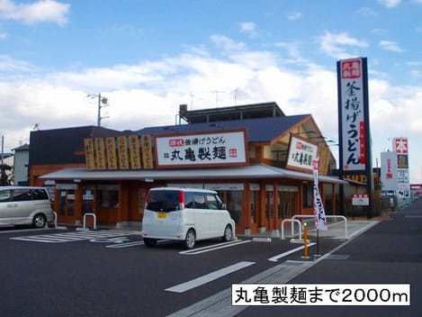 Naikan16 20150712000000