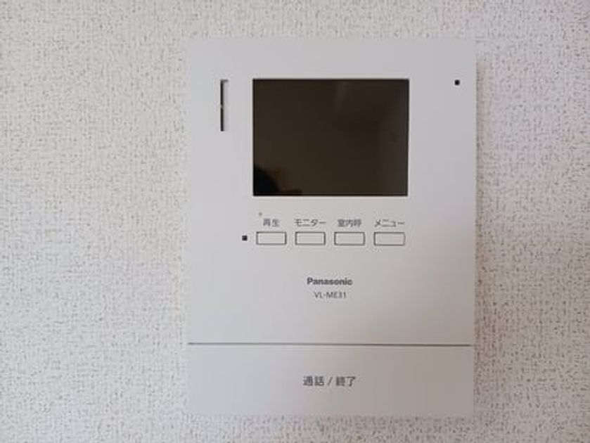 Naikan10 20250515000000 945x630