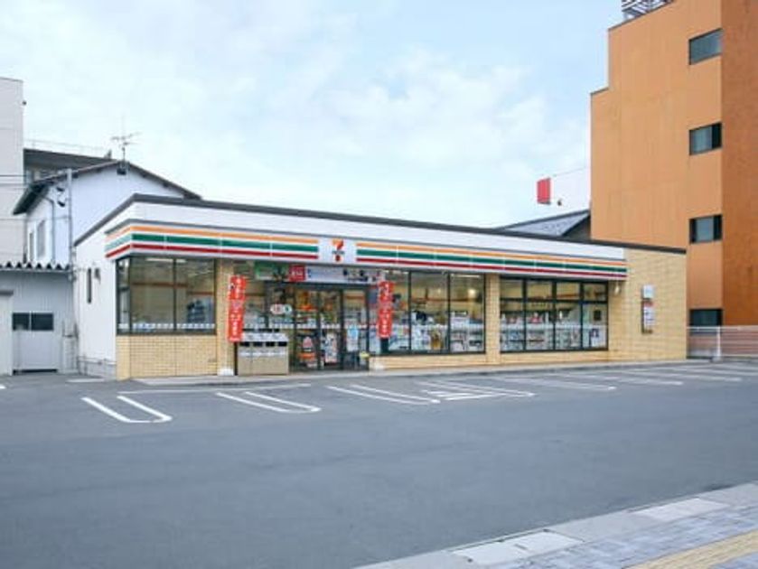 Naikan13 20220119000000 945x630