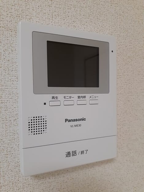 Naikan9 20230728000000