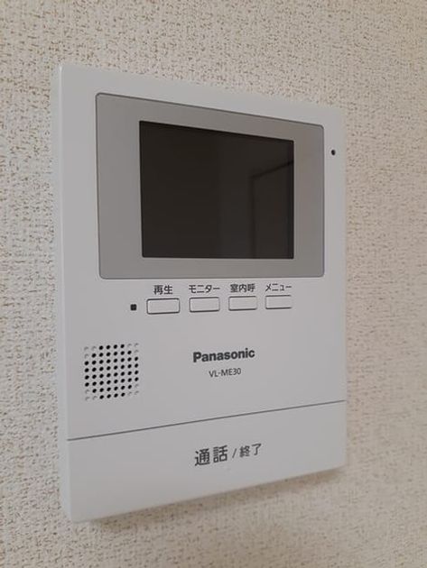 Naikan9 20230728000000 945x630