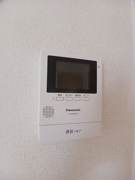 Naikan9 20260831000000 945x630