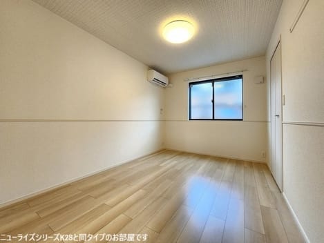Naikan4 20260731000000
