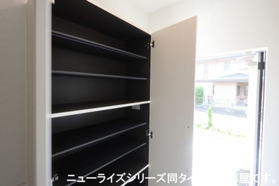 Naikan7 20260731000000 945x630