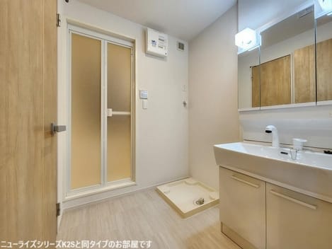 Naikan9 20260731000000