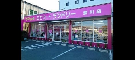 Naikan18 20200624000000
