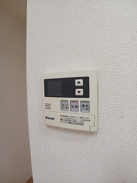 Naikan8 20260904000000