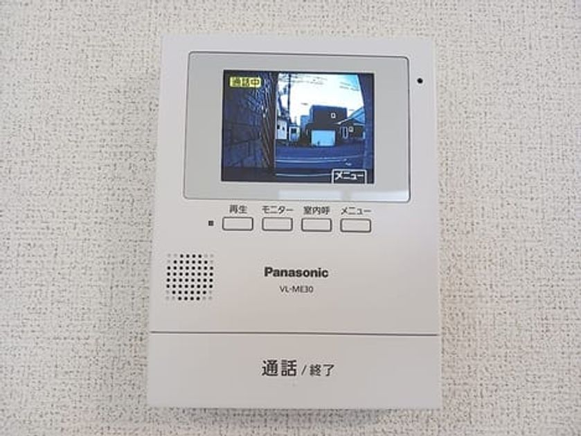 Naikan7 20260824000000 945x630