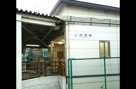 Naikan13 20260723000000