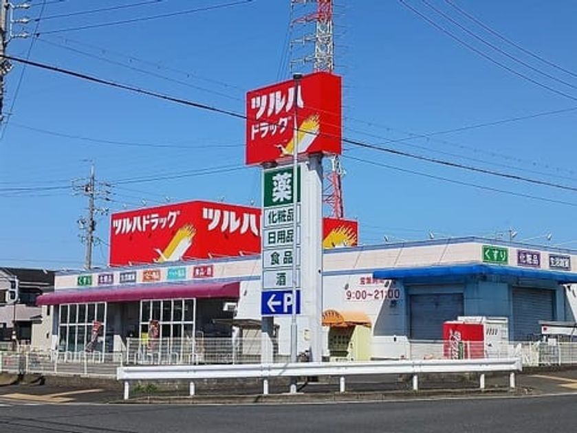 Naikan15 20260723000000 945x630