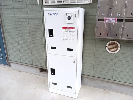 Naikan8 20260901000000