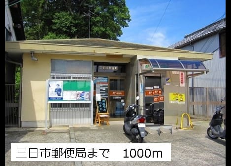 Naikan17 20160212000000