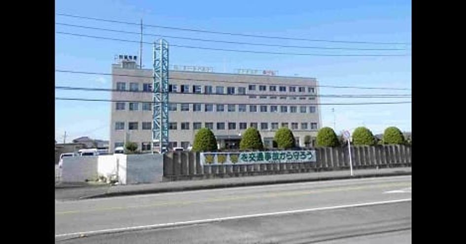 Naikan13 20220809000000 945x630