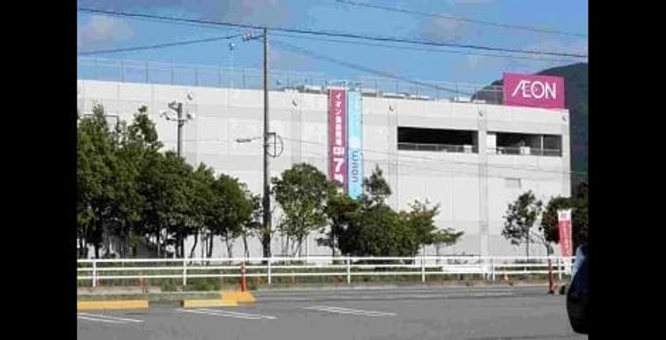 Naikan16 20220809000000 945x630