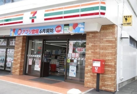 Naikan18 20220809000000