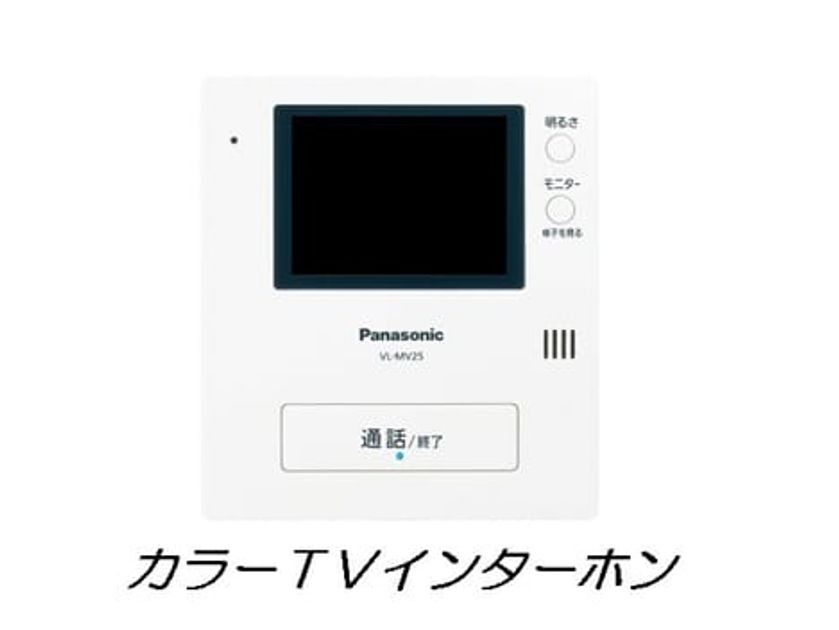 Naikan11 20260728000000 945x630
