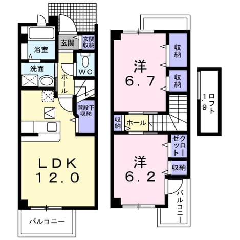 Madori 20240605000000