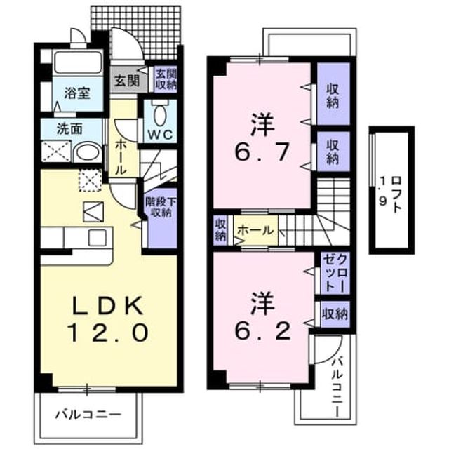Madori 20240605000000 640x640