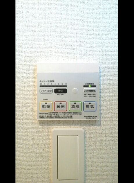 Naikan11 20150517000000 945x630