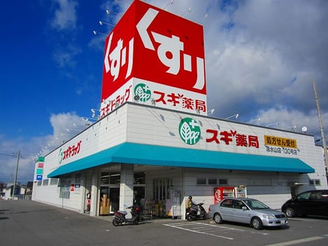 Naikan2 20240516000000