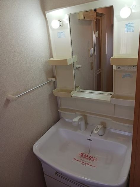 Naikan4 20261009000000 945x630