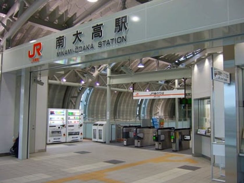 Naikan6 20240516000000 945x630