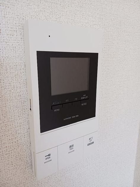 Naikan6 20261009000000 945x630