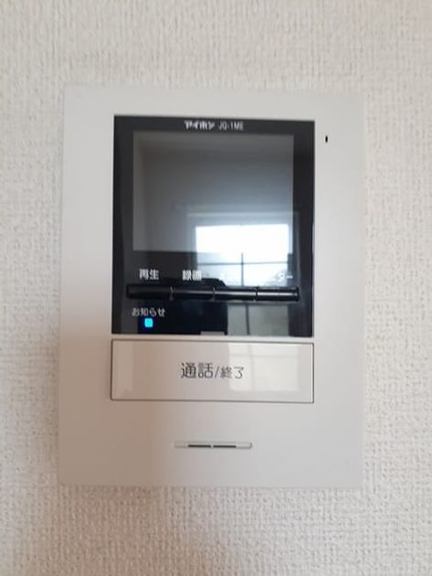 Naikan12 20230414000000 945x630