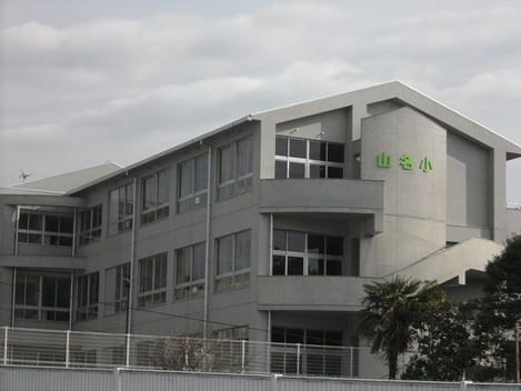 Naikan16 20210802000000