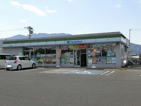 Naikan14 20210629000000