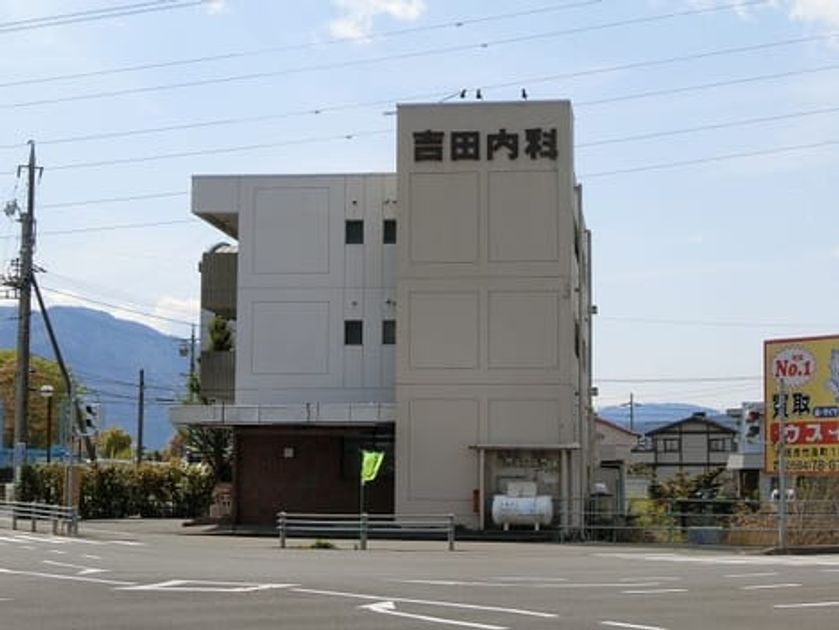 Naikan15 20210629000000 945x630