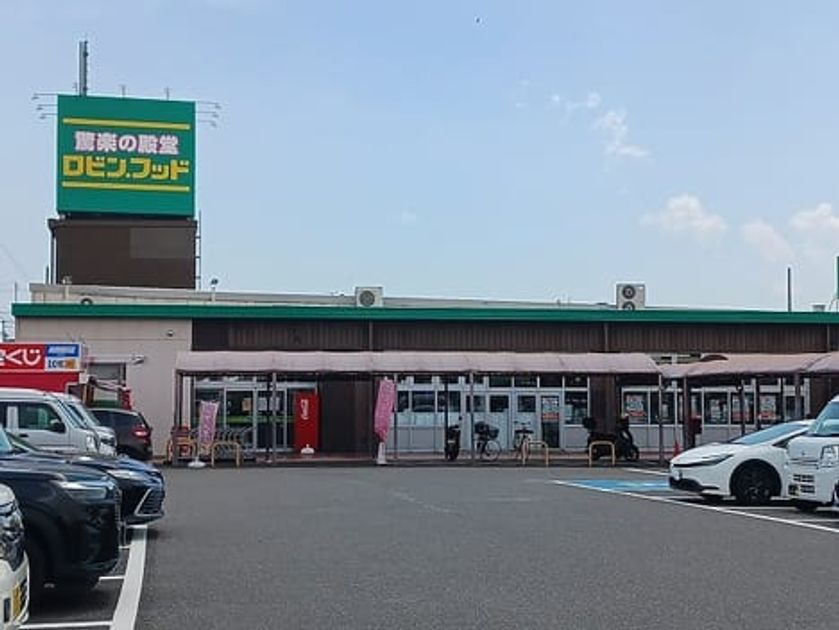 Naikan14 20260817000000 945x630