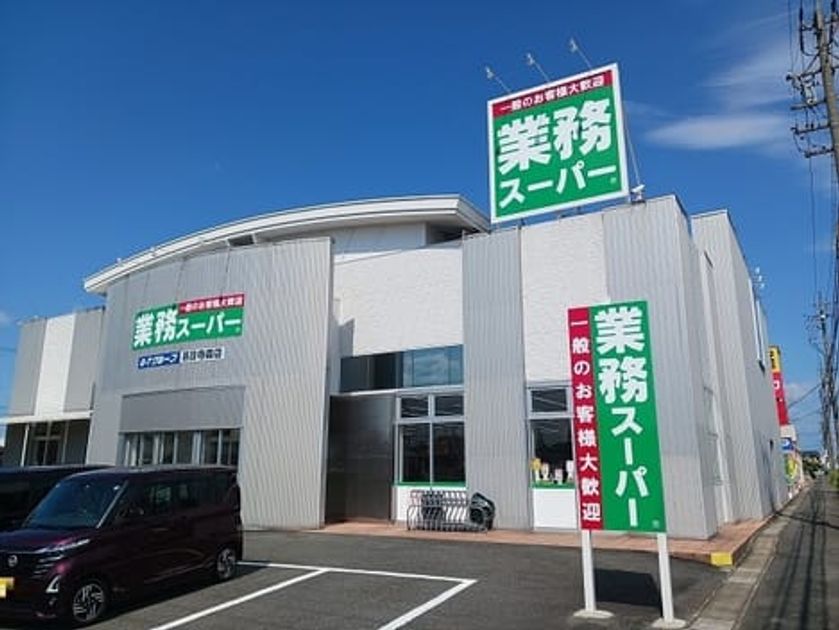 Naikan17 20260817000000 945x630