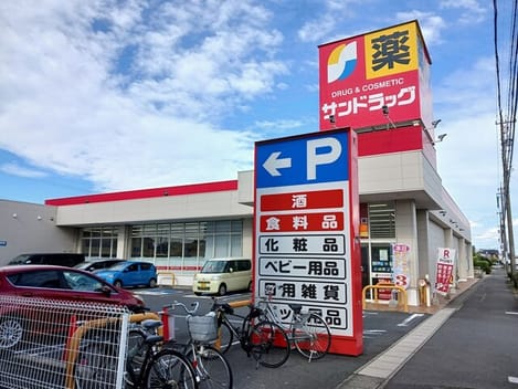 Naikan18 20250807000000