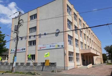Naikan13 20240119000000