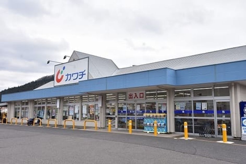 Naikan15 20220906000000 945x630