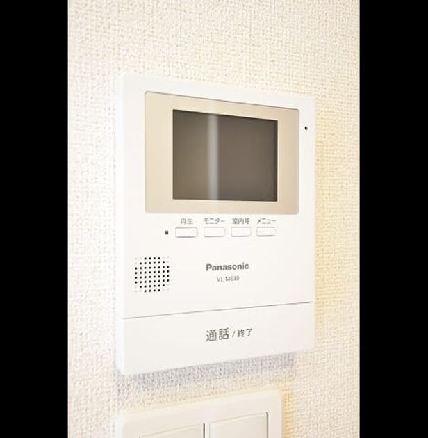 Naikan7 20220713000000 945x630