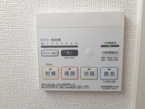 Naikan12 20230523000000