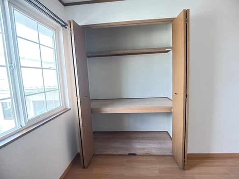 Naikan8 20261021000000 945x630