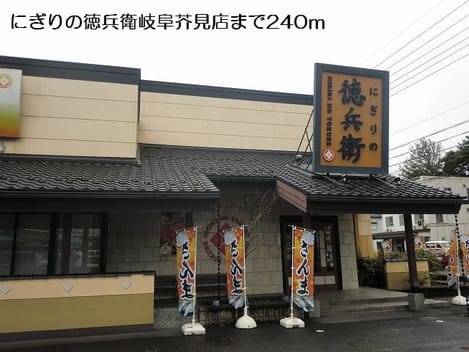 Naikan14 20180301000000