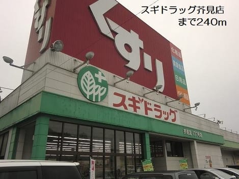 Naikan15 20180301000000