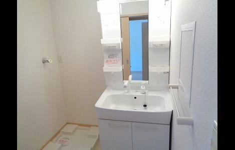 Naikan8 20200819000000