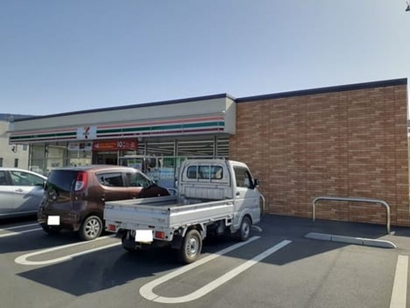 Naikan13 20220118000000 945x630