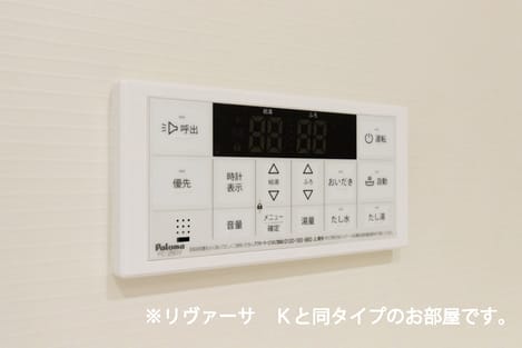 Naikan10 20221019000000