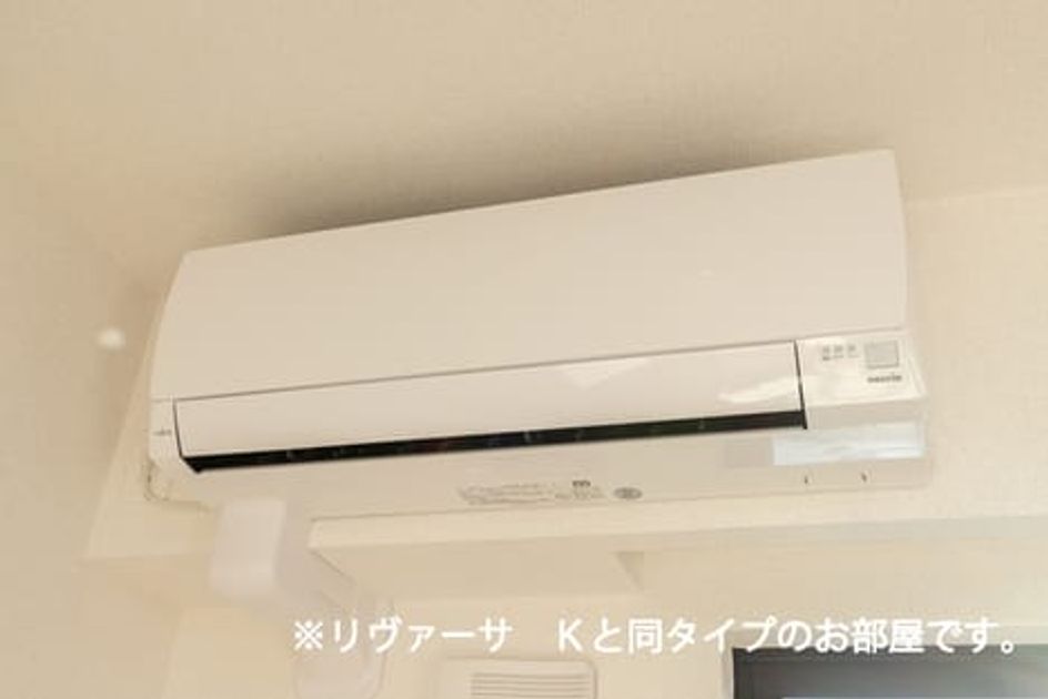 Naikan11 20221019000000 945x630