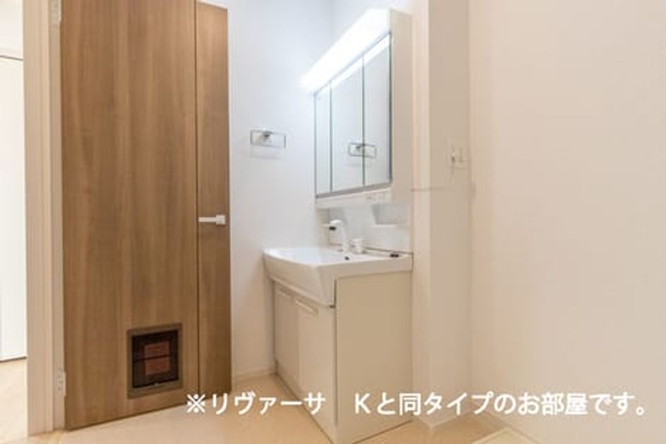 Naikan4 20221019000000 945x630