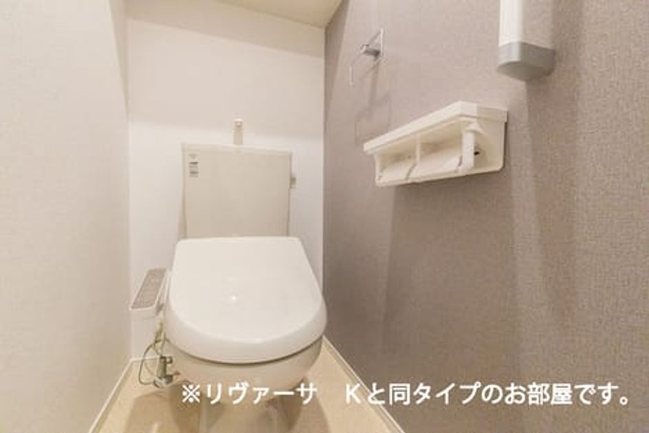 Naikan5 20221019000000 945x630