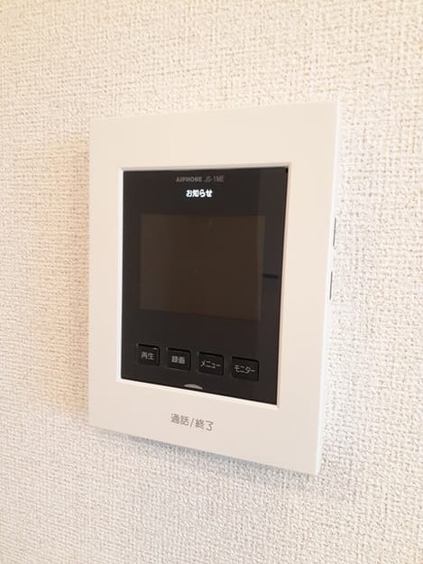 Naikan10 20240520000000