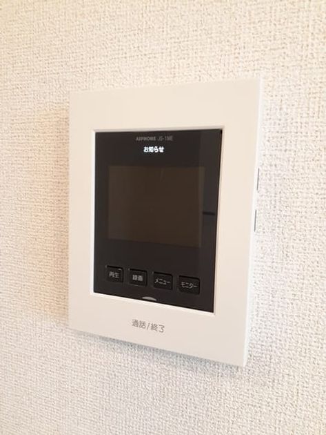 Naikan10 20240520000000 945x630